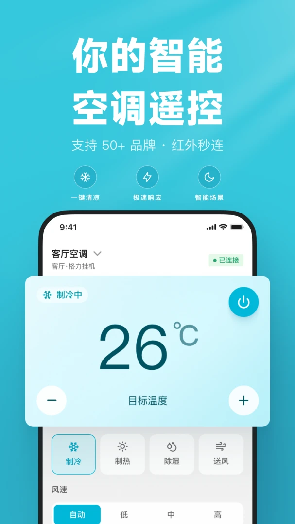 �յ�����ң����-�ֻ�ң�ؿյ�������ͼ