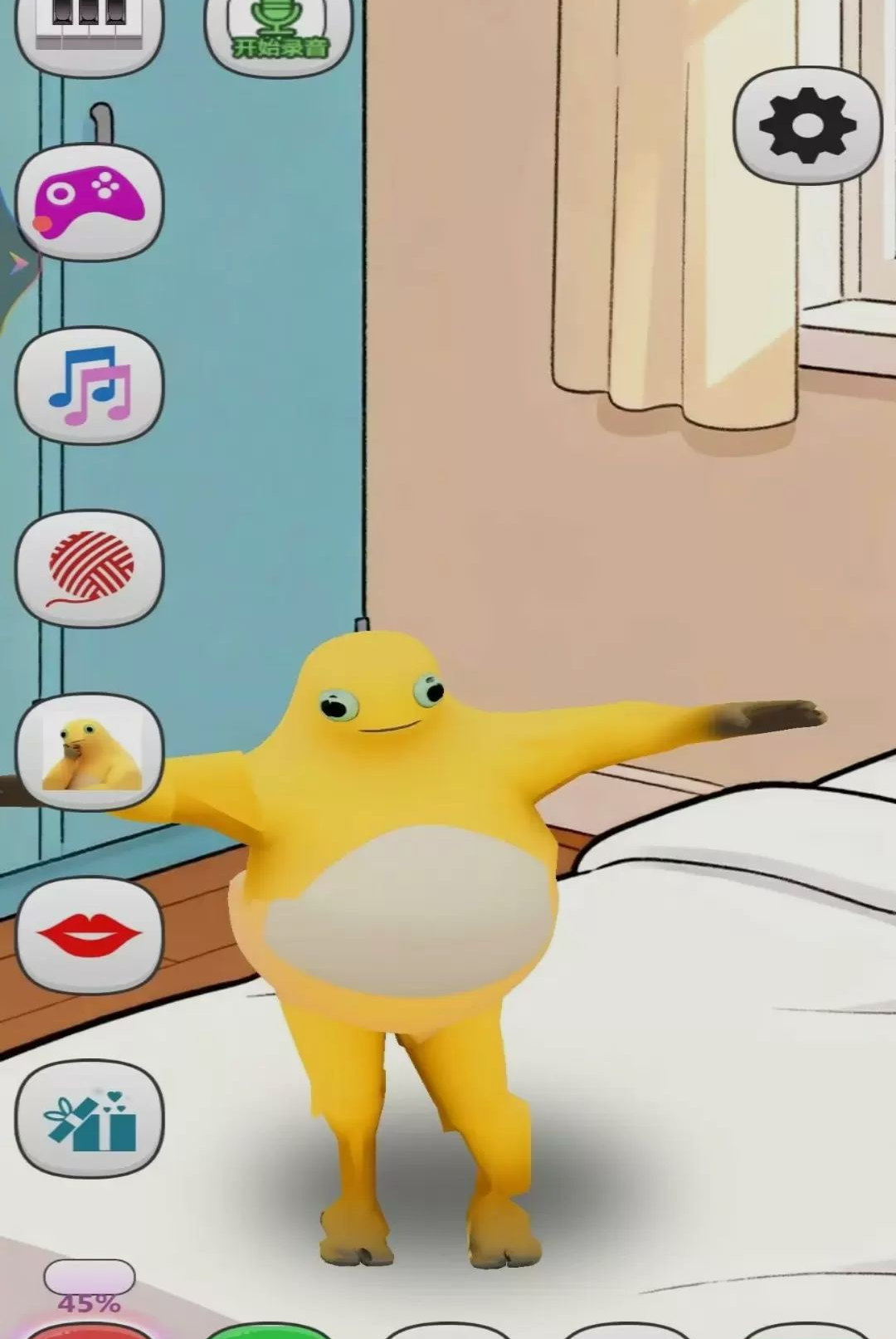 �������ɼ�-����ϵ�ȳ���԰��ͼ