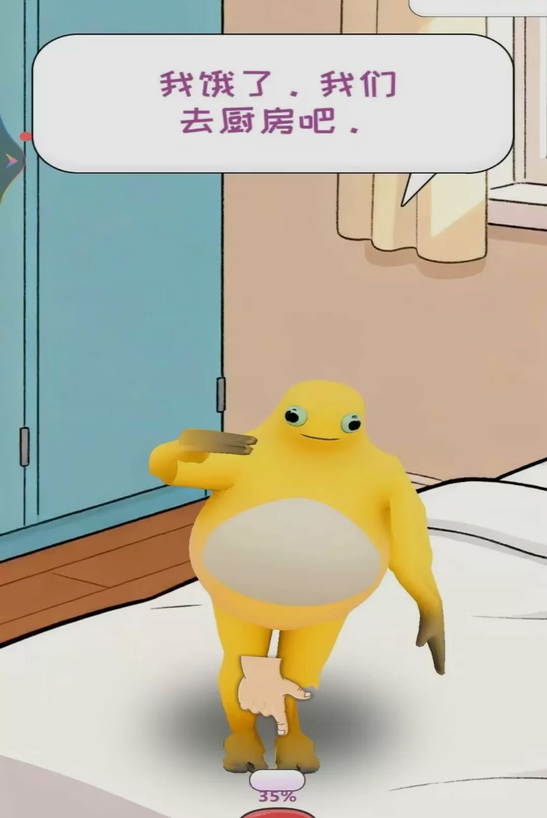 �������ɼ�-����ϵ�ȳ���԰��ͼ