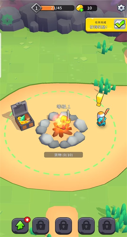 xpӢ���ڹ�(XP Hero)