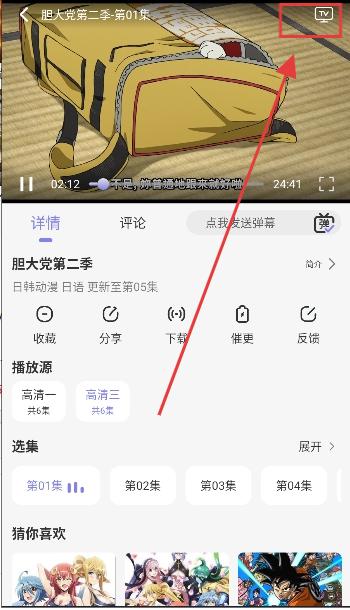 ��Ԫ�ֿ�