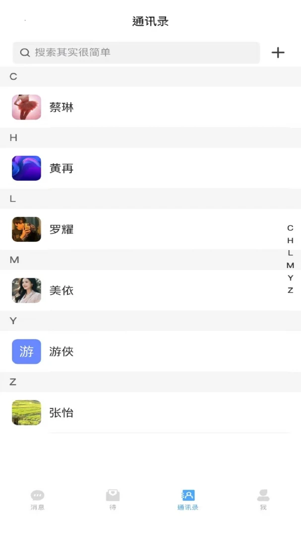 ����-Ȥζ�����������ֽ�ͼ