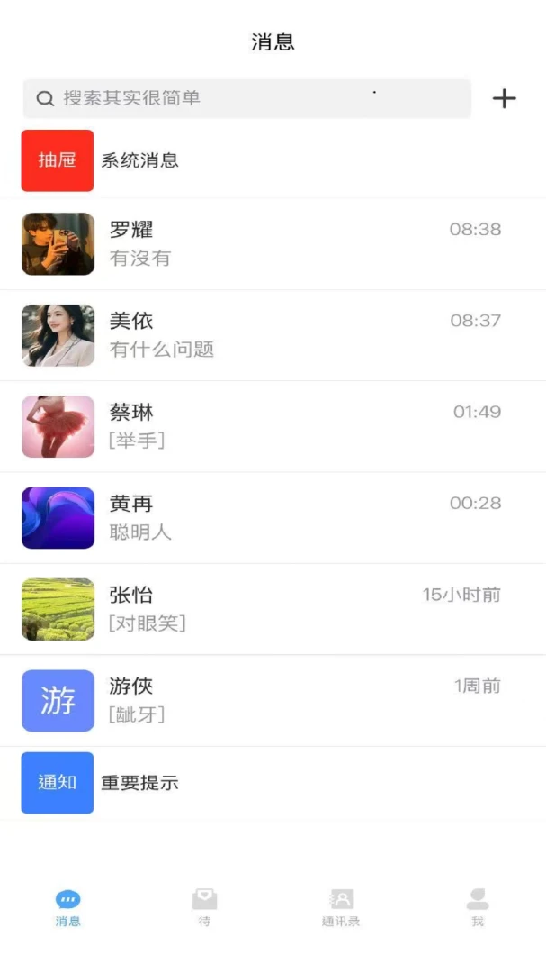 ����-Ȥζ�����������ֽ�ͼ