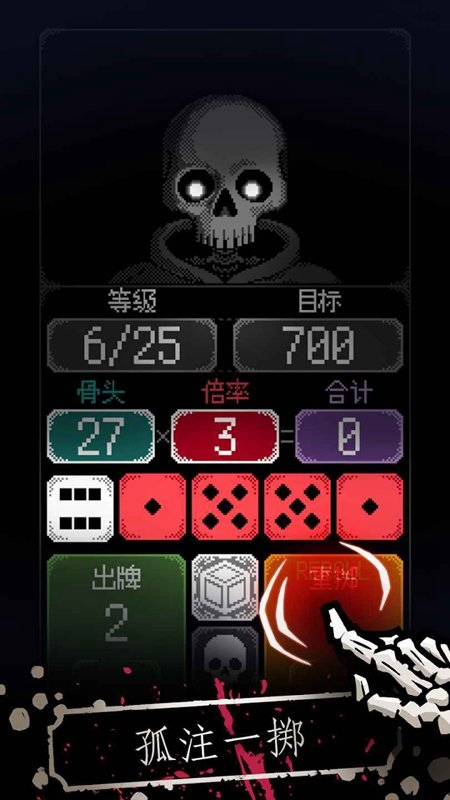 �����������������(Dice of Kalma)��ͼ