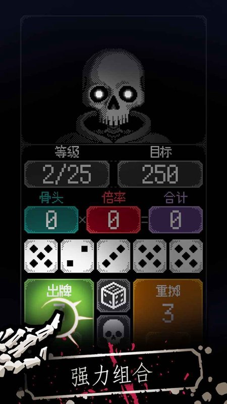 �����������������(Dice of Kalma)��ͼ