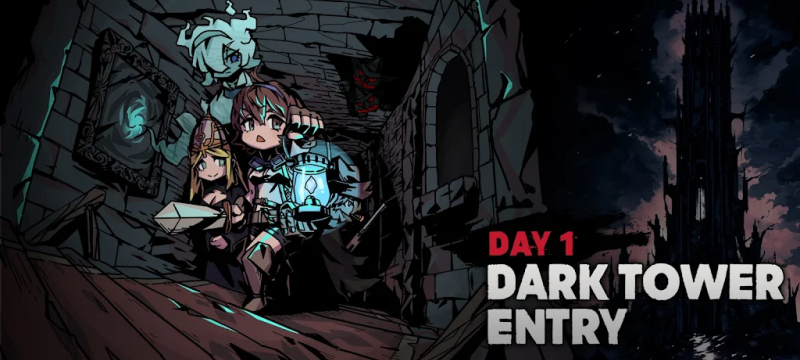 �ڰ�֮��(DarkTower)��ͼ