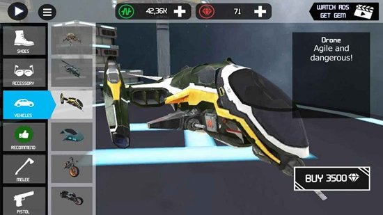 Space Gangster 2̫�պ���2���޽�Ұ��ͼ