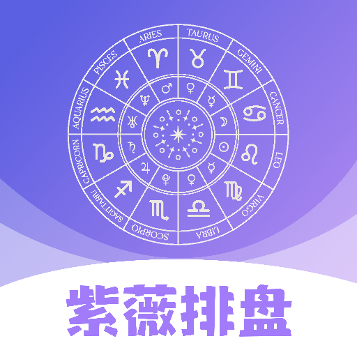 ��ޱ����-רҵ��΢�������̹���v3.1.1 �ٷ�����