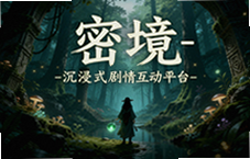 �ܾ�����ʽ���黥��ƽ̨������������ɶȽ�ɫ����