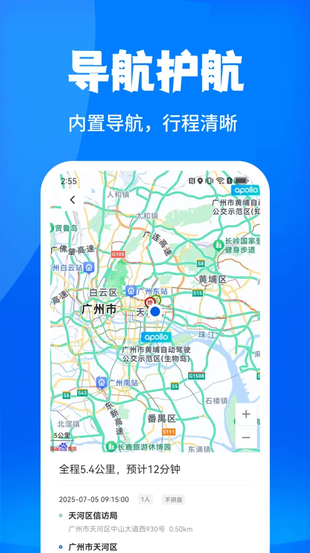 ���˳�糵��-�����ӵ��ð��ֽ�ͼ