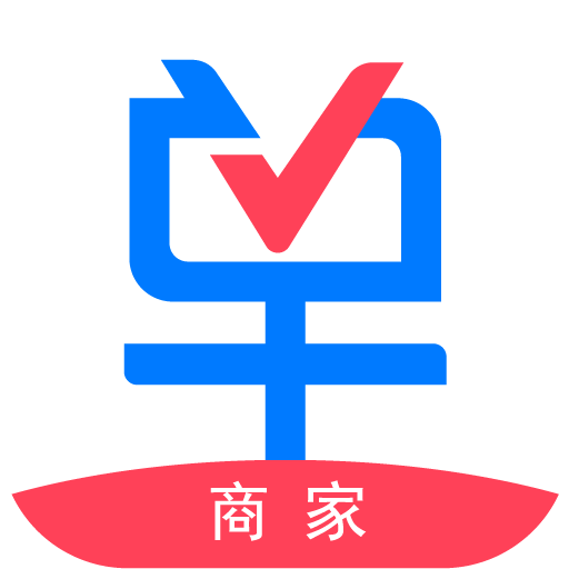 �򵥰��̼�-�����̻��տ��������v3.5.8 �ٷ�����