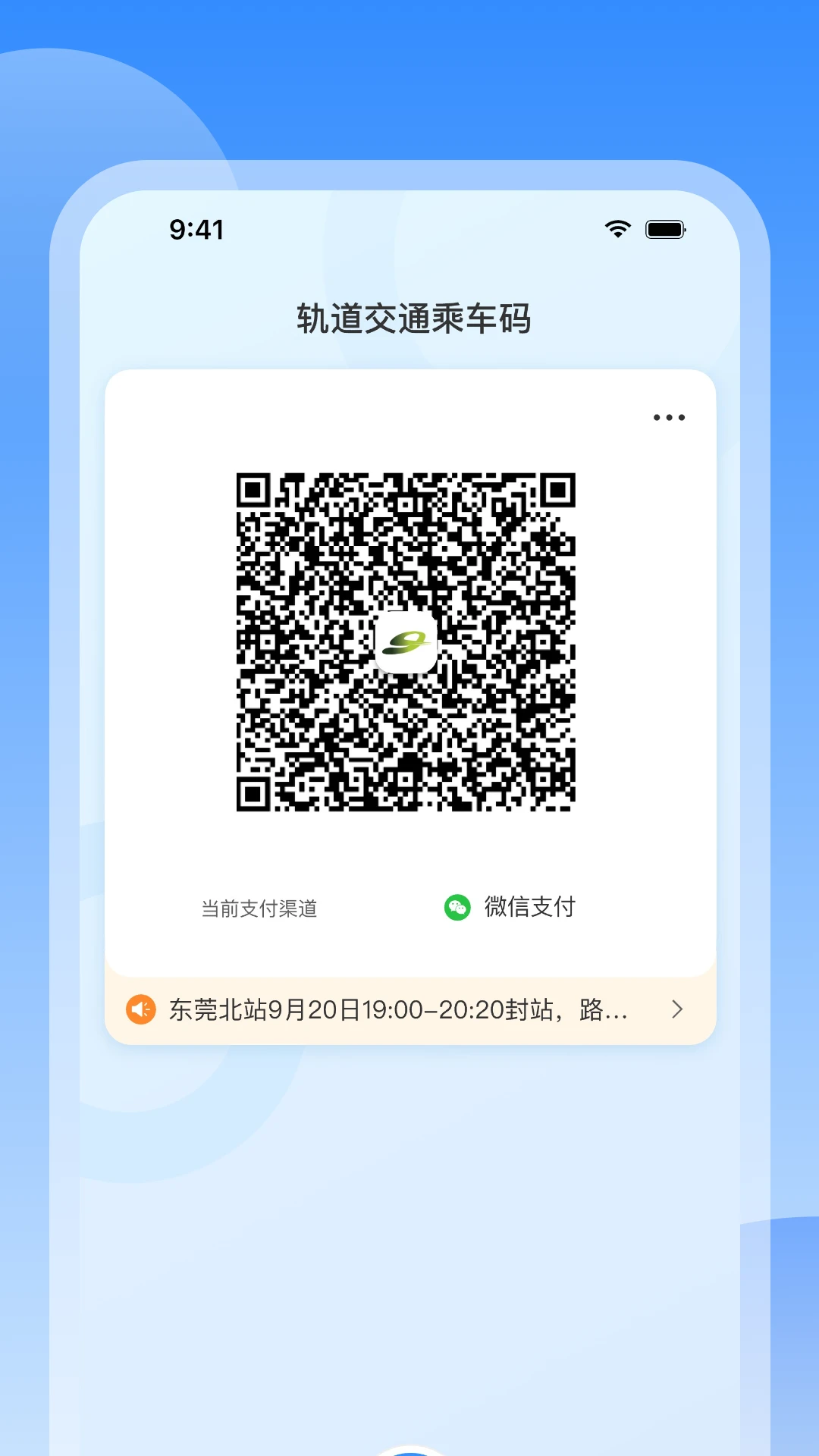 ��ݸ����-���бر��������ֽ�ͼ