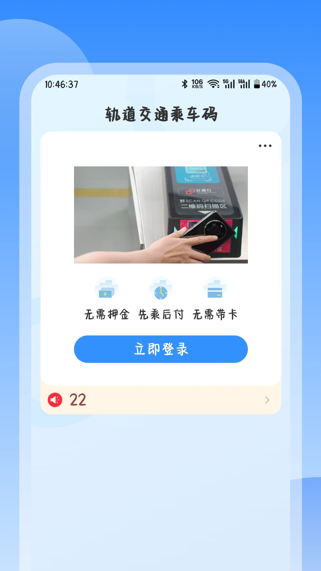 ��ݸ����-���бر��������ֽ�ͼ
