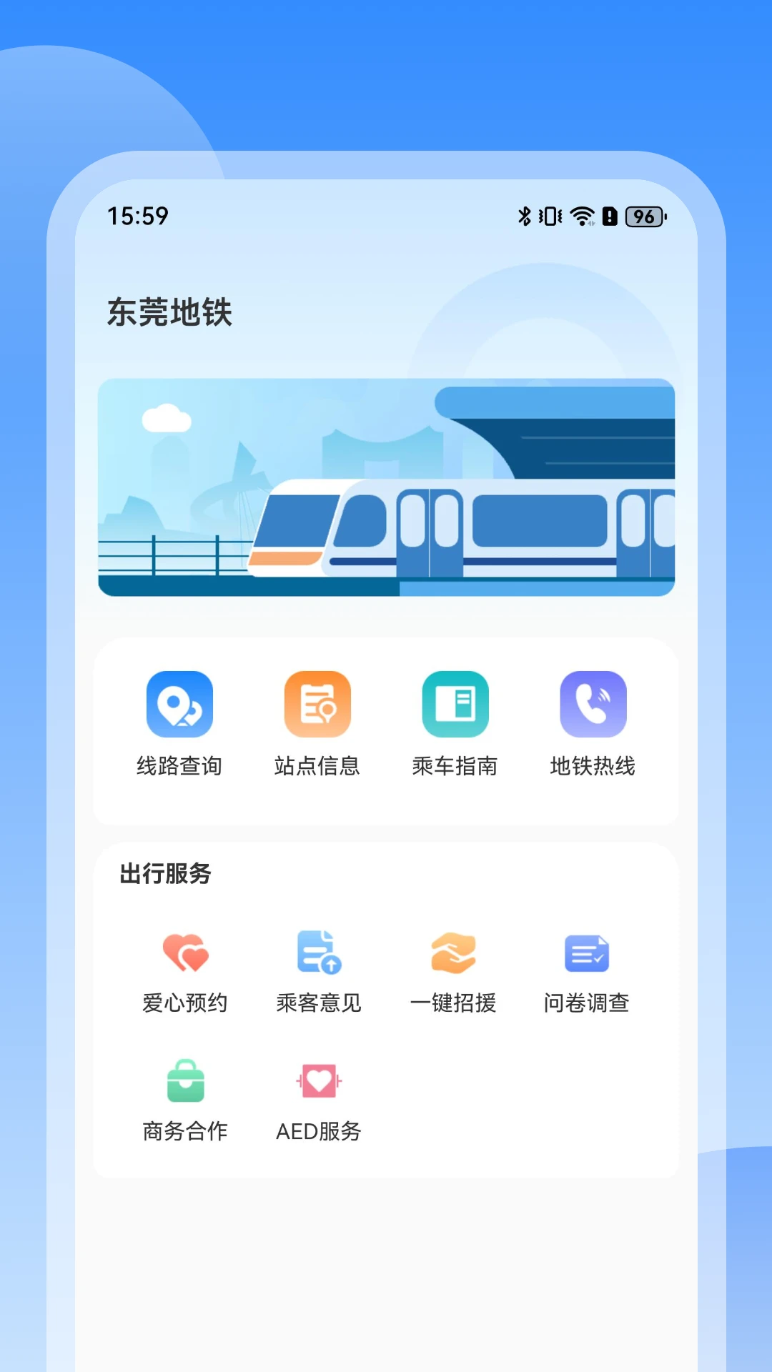 ��ݸ����-���бر��������ֽ�ͼ