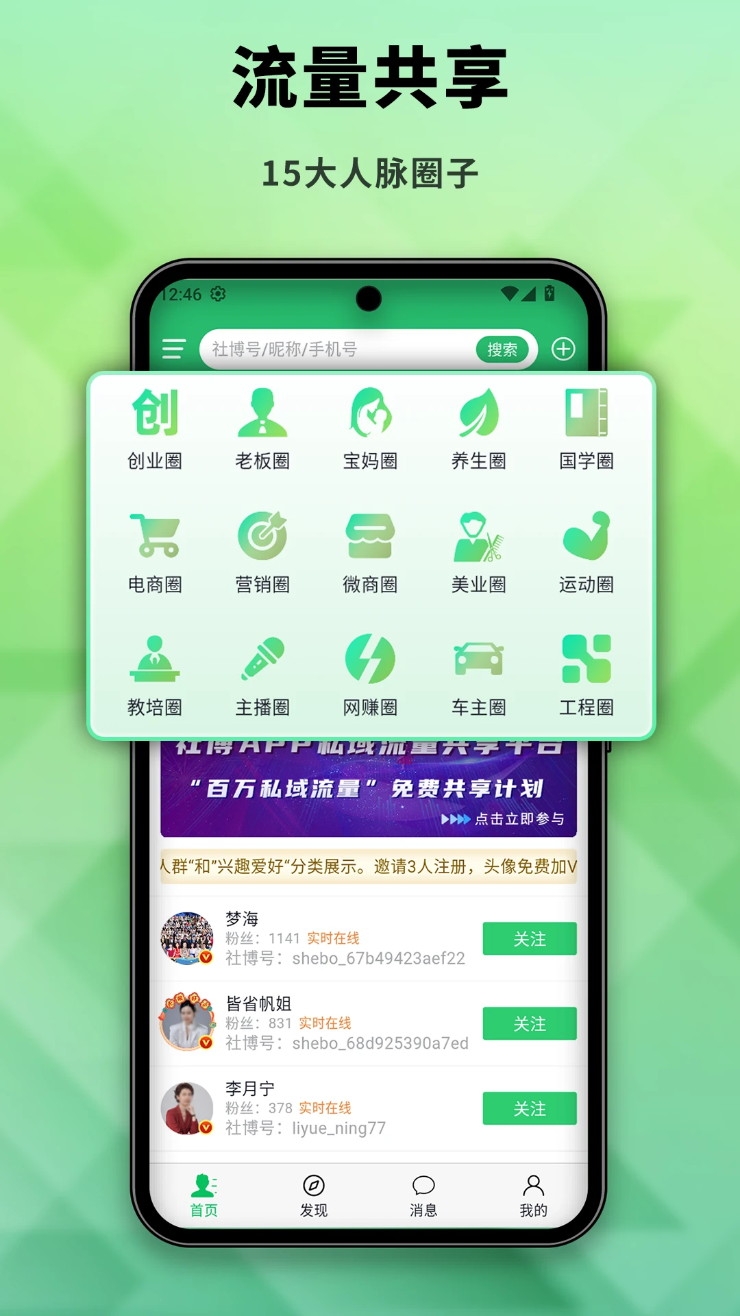 �粩-�罻������ѡ���ͼ