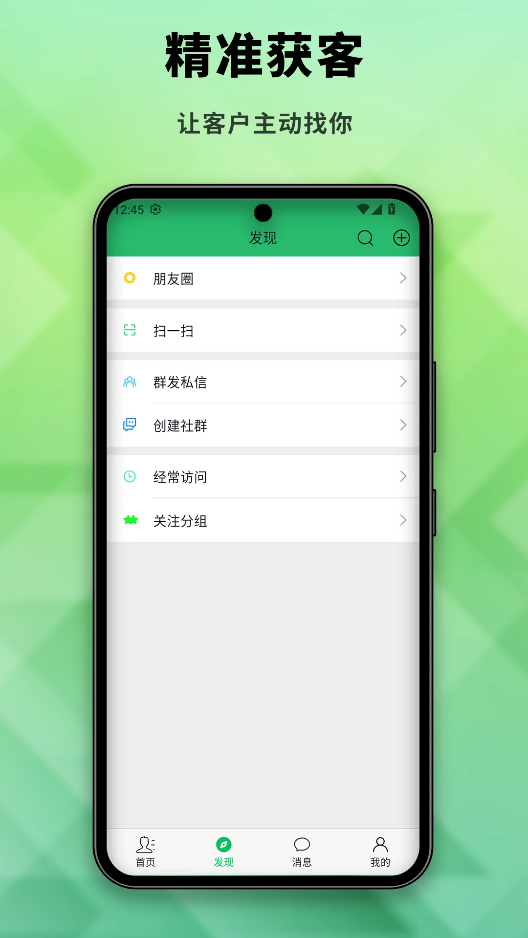 �粩-�罻������ѡ���ͼ