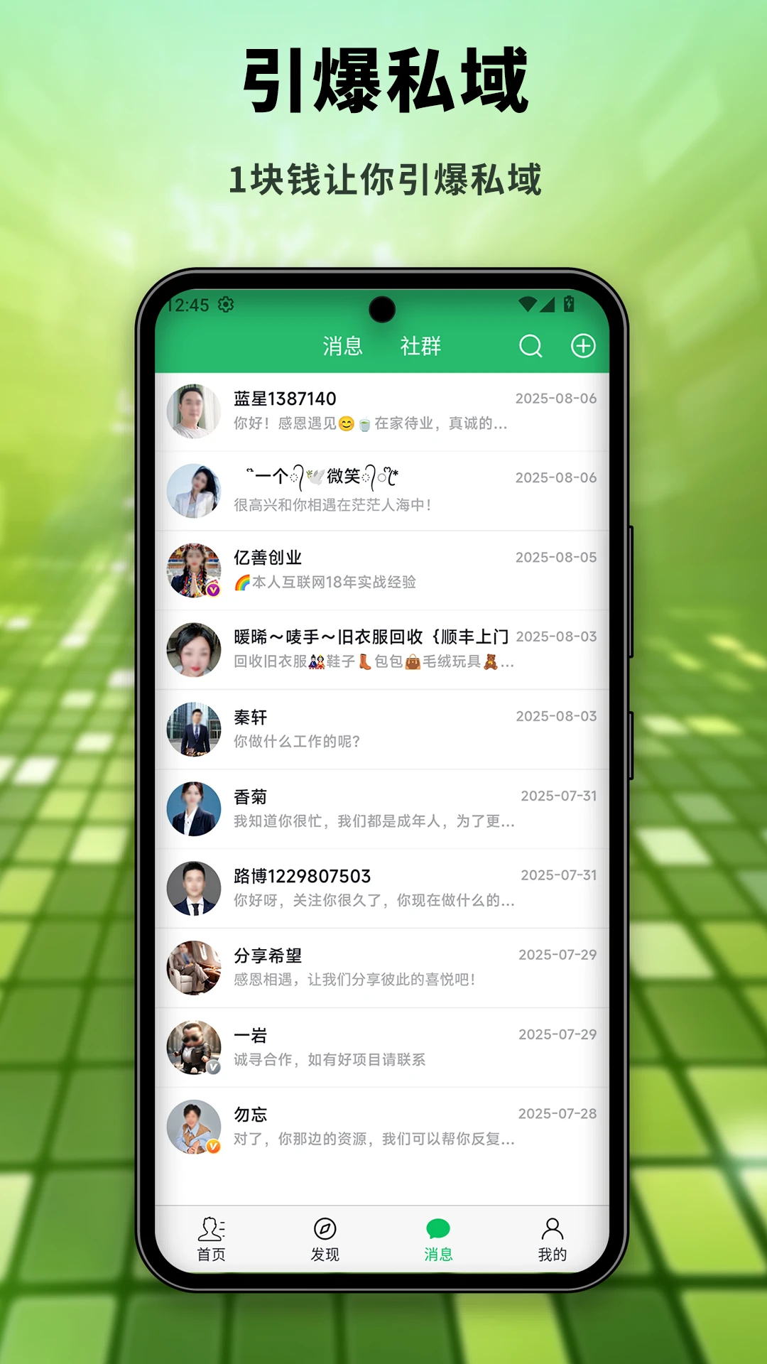 �粩-�罻������ѡ���ͼ