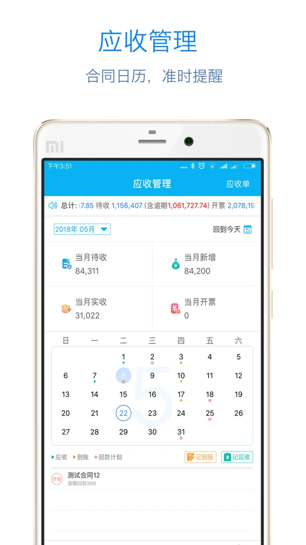 ��Ӧ��-�˿���չ������ֽ�ͼ