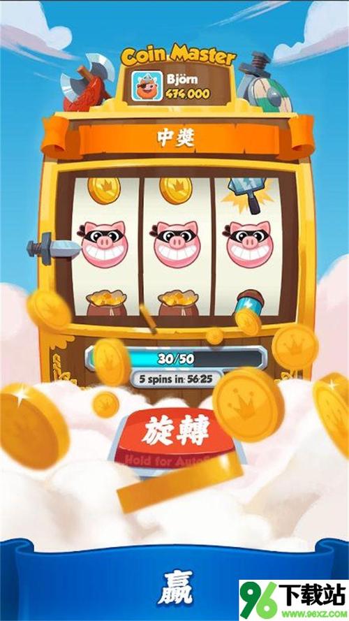 ��������ʦ���޽�Ұ����°汾 ���ذ�װʵ���ͼ ���������ʾ����