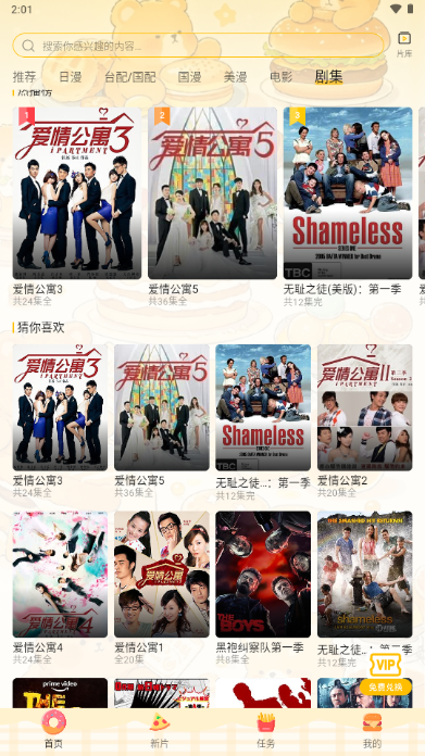 heibai��Ļ�޹�洿�����ͼ