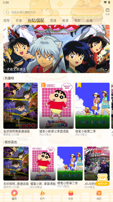 heibai��Ļ�޹�洿�����ͼ