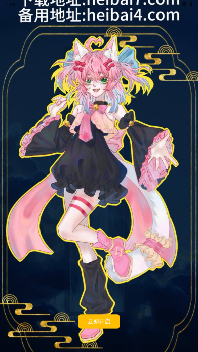 heibai��Ļ�޹�洿�����ͼ