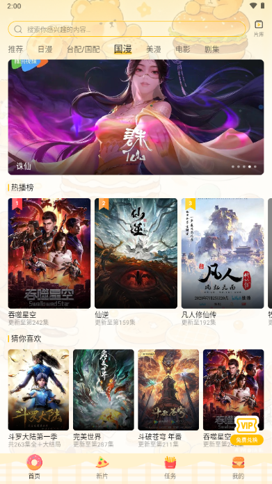heibai��Ļ�޹�洿�����ͼ