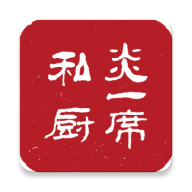 ��һϯ˽��-������ʳ���״�ȫv2.6.0 �ٷ�����