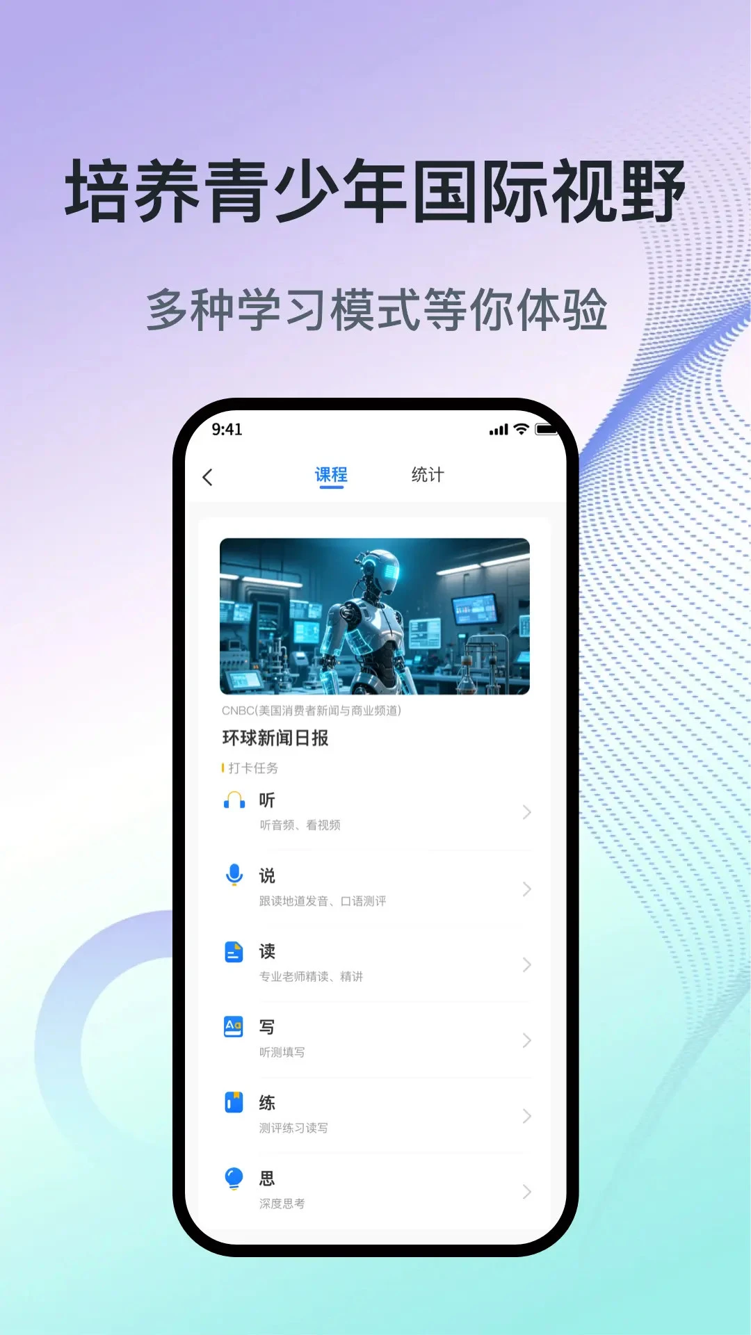 ���껷����Ұ-̽������ٿƽ�ͼ