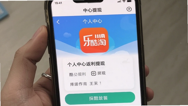 �ֿ���APP�������ķ�������ҳ���ֻ���ͼ