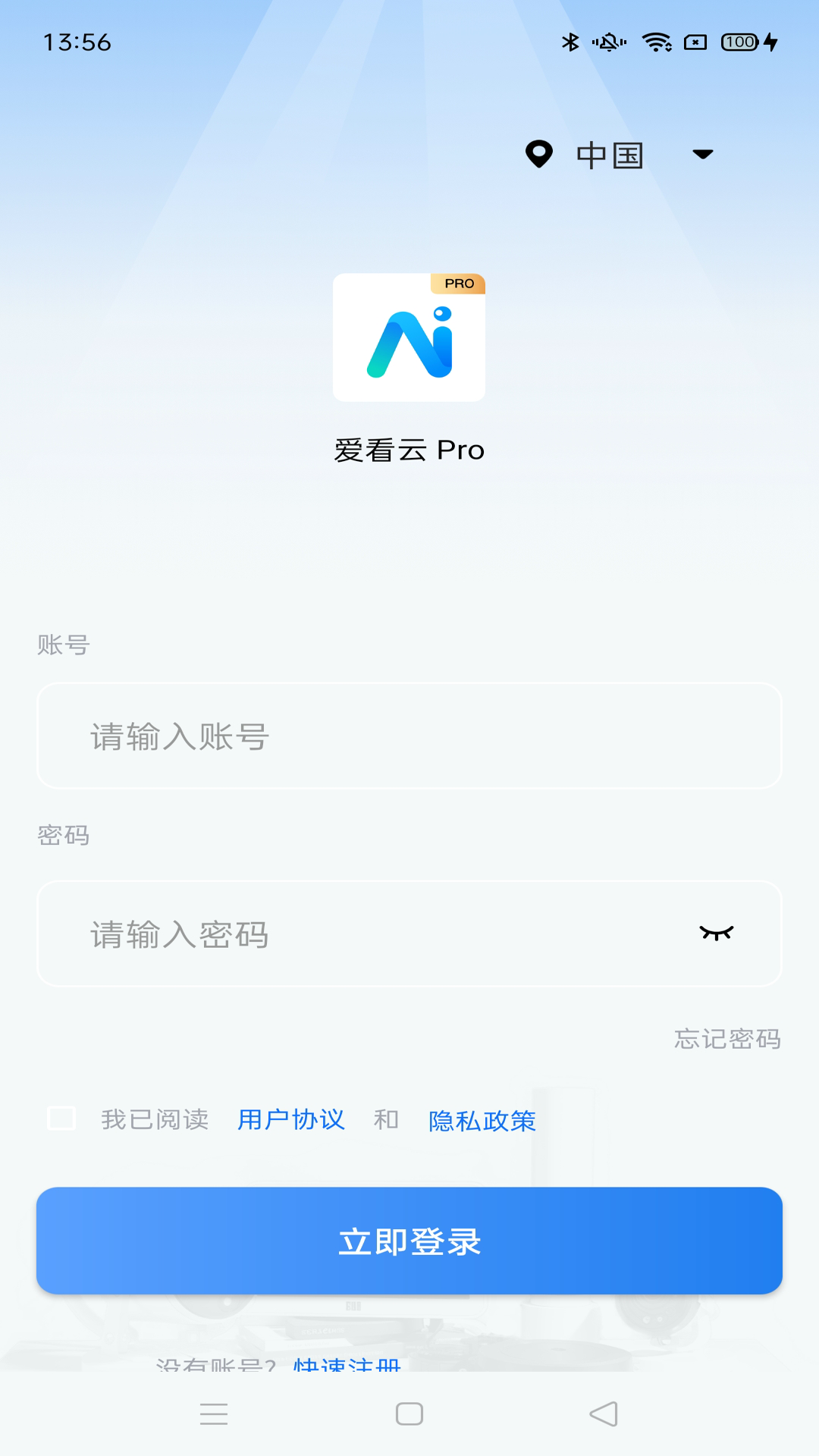 ������pro-������Ƶ������ֽ�ͼ