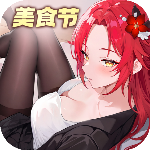 ��˸֮��-�߱��غϿ�������