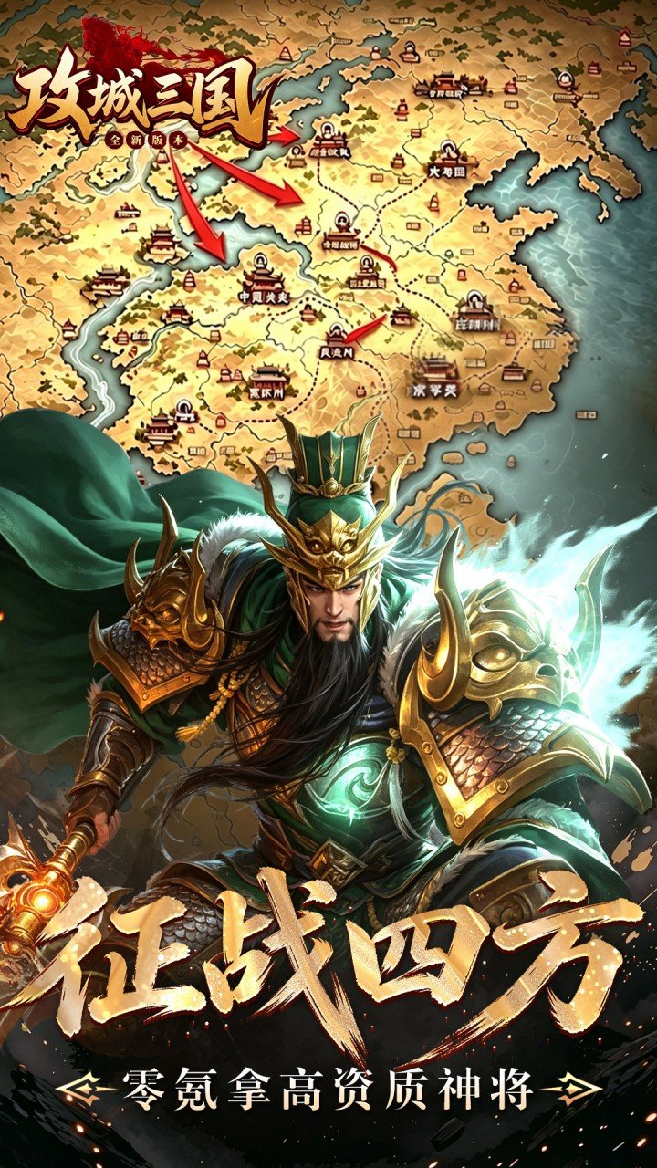 ��������0.1�۳�սı�԰��ͼ2