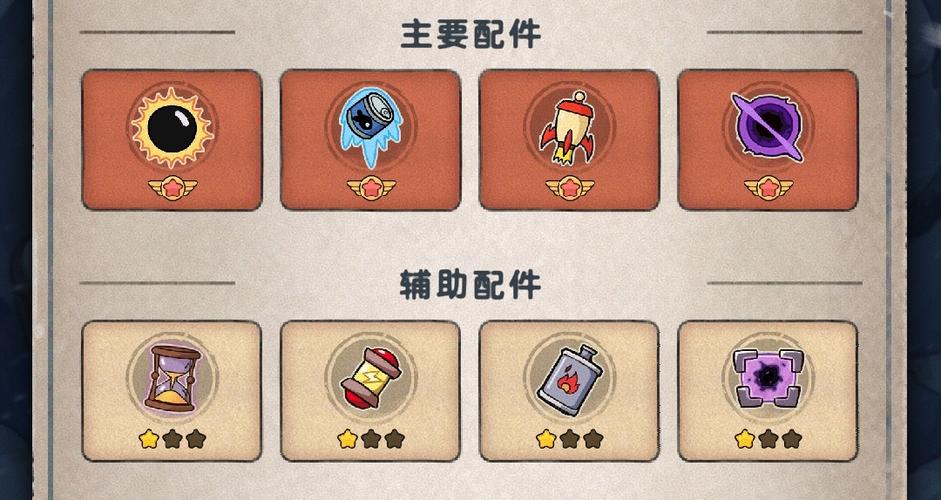 ��뵯��������ħ��ǿ���� ǿ��������������������Ч��չʾ
