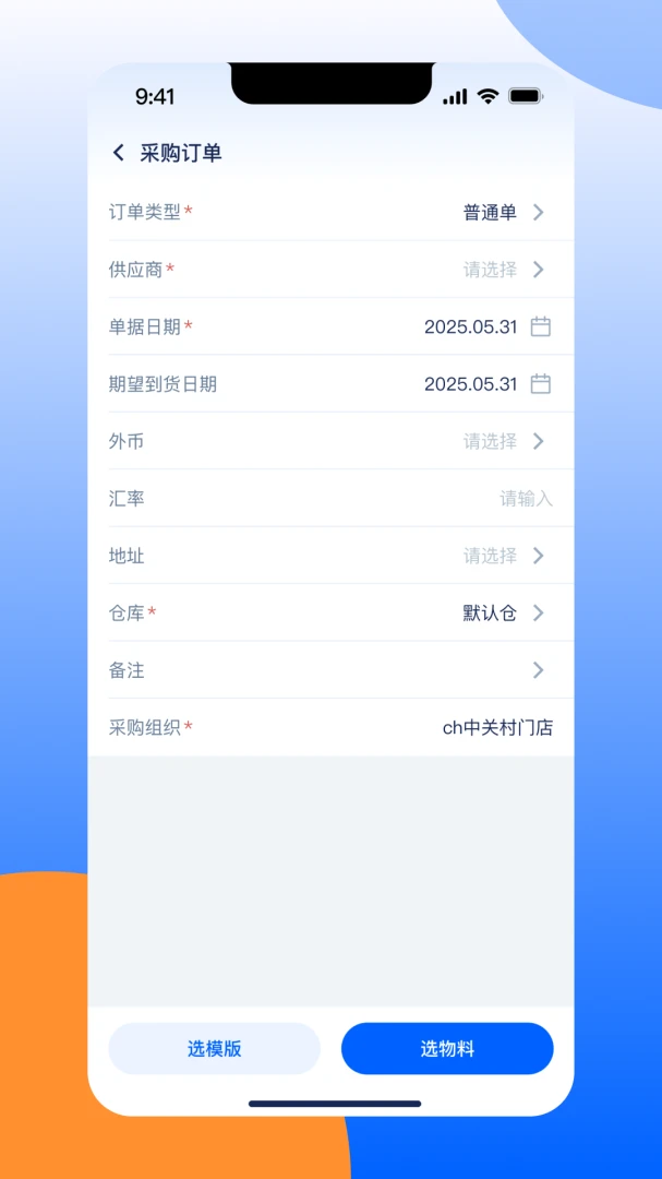 �ŵ�ͨ����ϵͳ���������ֽ�ͼ