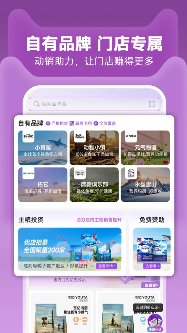 ��Ʒ-��������ʡǮ���ֽ�ͼ1