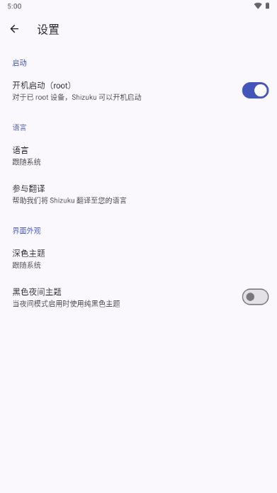 Shizuku�ٷ����ͼ