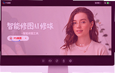 PS��ͼAI��ͼ����һ��������ͼ