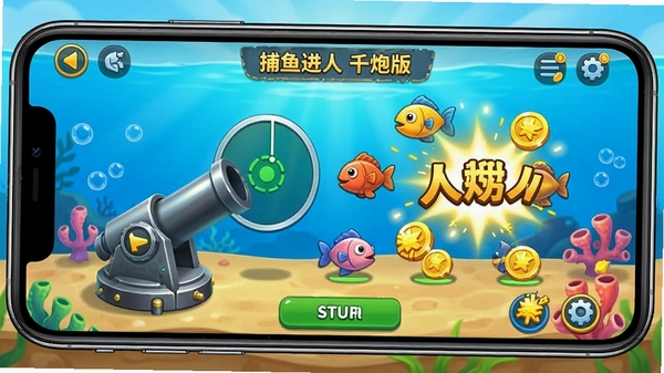 �������ǧ�ڰ����ֽ̳̽��棬�ֻ���Ļչʾ��Ϸ����ָ������̨��׼���࣬��ҽ���������������������