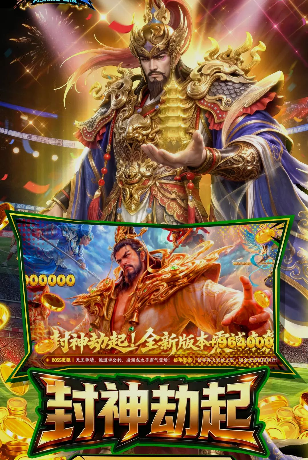 ���沶��-����ֻ������ͼ