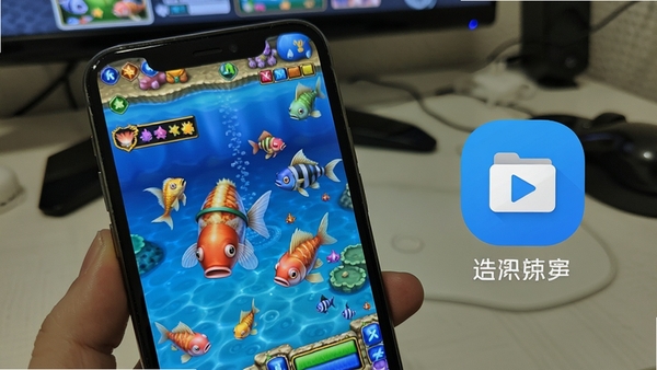 �ֻ���Ļ����ʾ���沶����Ϸ���������Ļ��棬�Ա��������ڴ��ͼ��