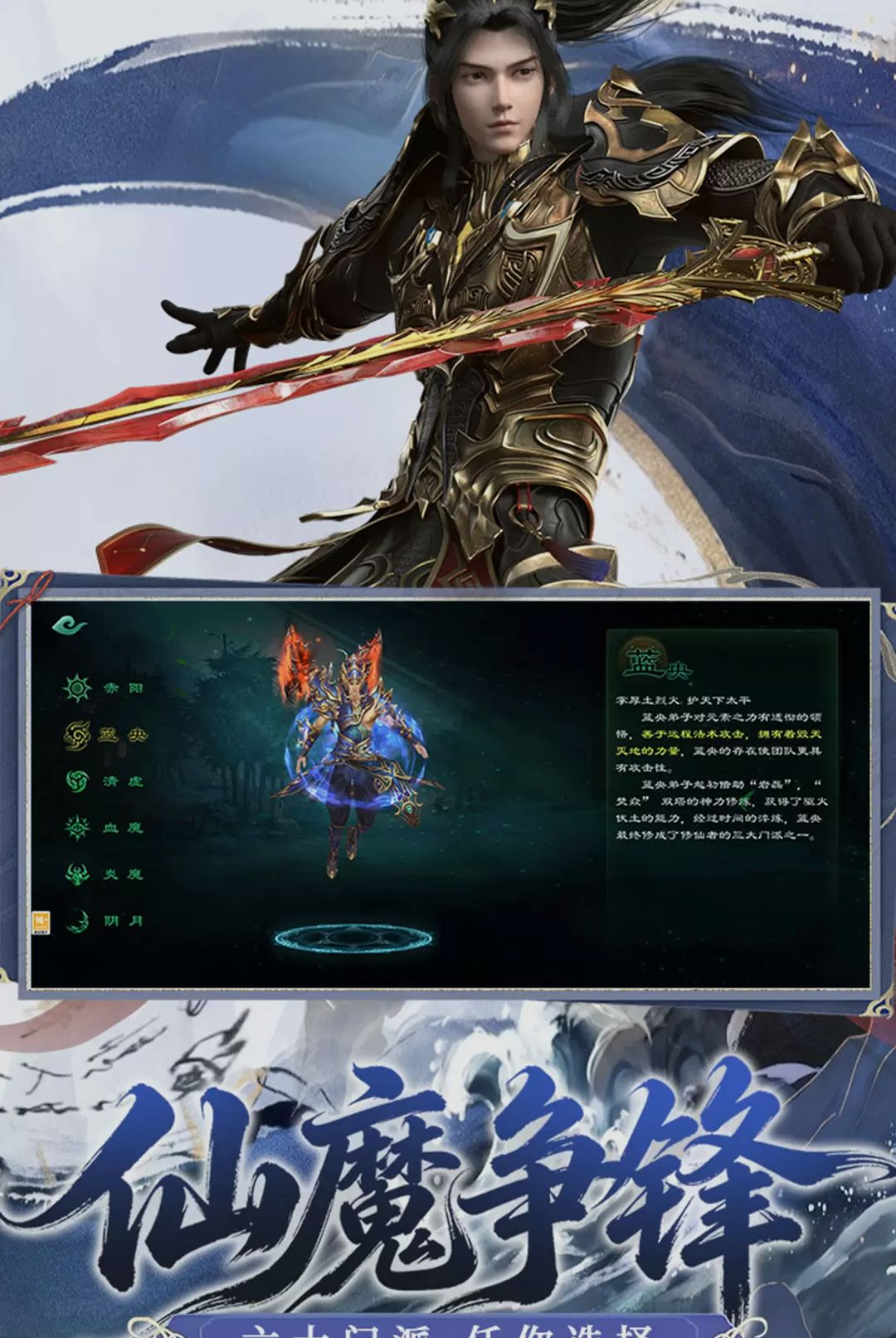 �ǳ��䣺����-�����������ν�ͼ