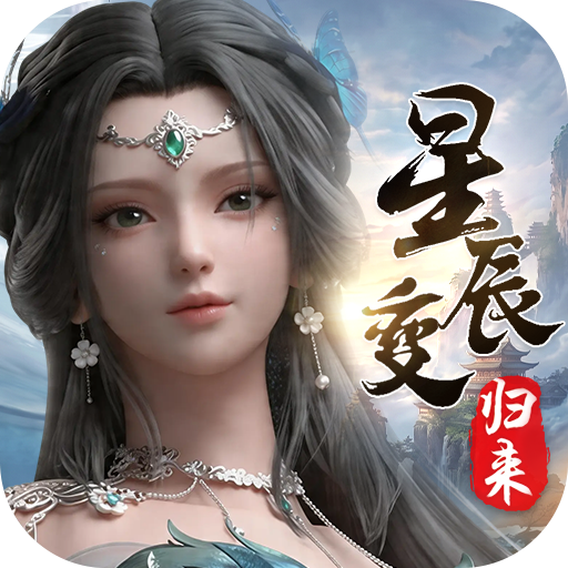 �ǳ��䣺����-������������v1.0.1 �ٷ�����