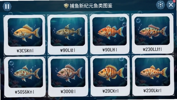 �����¼�Ԫ����ͼ�����棬չʾ���������ͼ��ͷ�ֵ��UI���࣬�ʺϹ�����ͼ