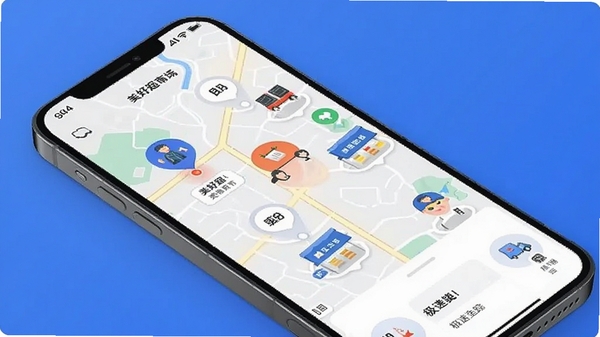 美好超市APP多门店比价与配送追踪界面,手机展示地图上多个门店标记和配送员实时位置,突出极速配送功能