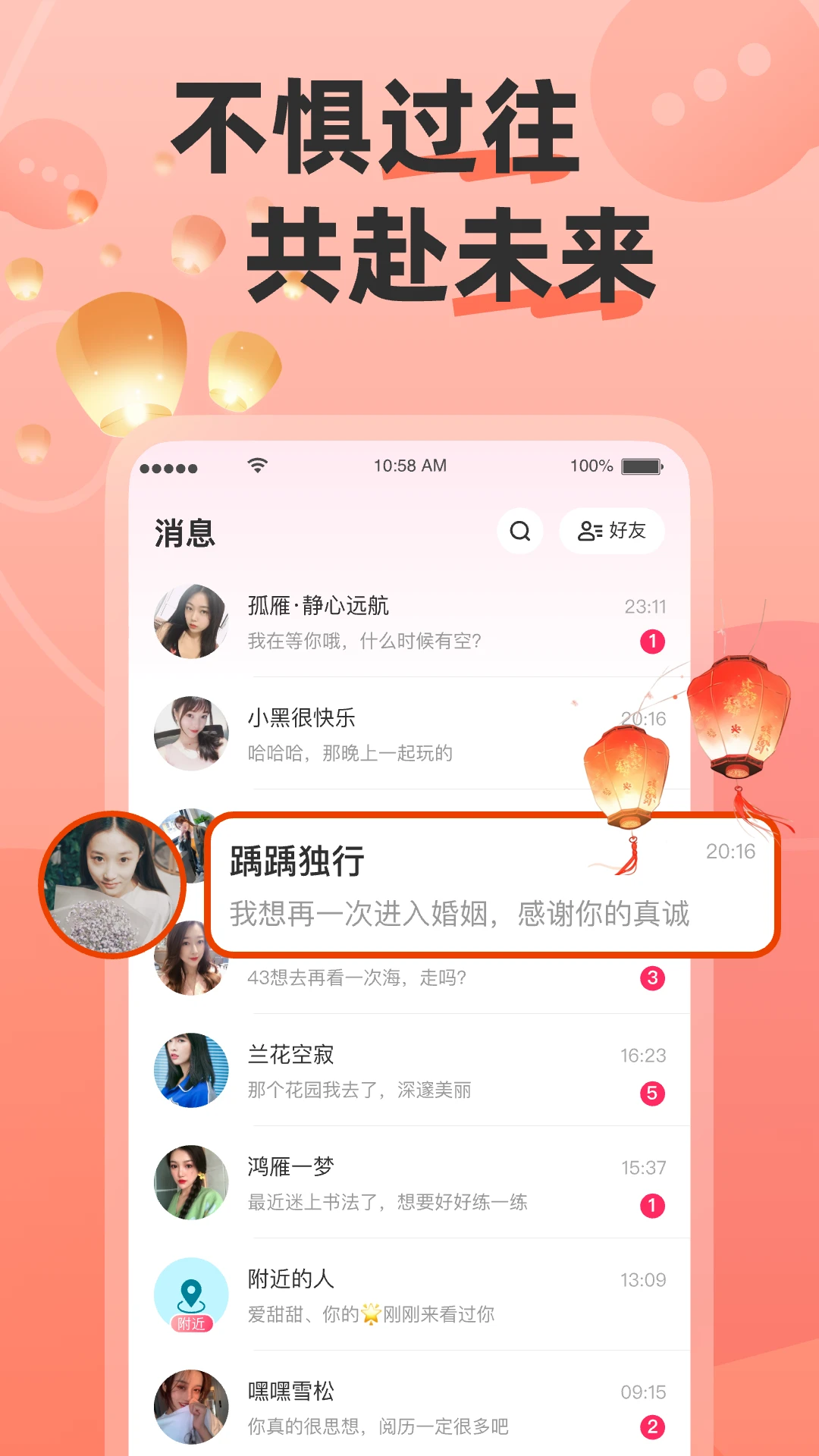 ǣ��-���Ľ����������ͼ