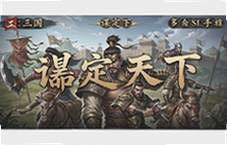 ����ı�����¶�ְҵSLG����ְҵ���乥��