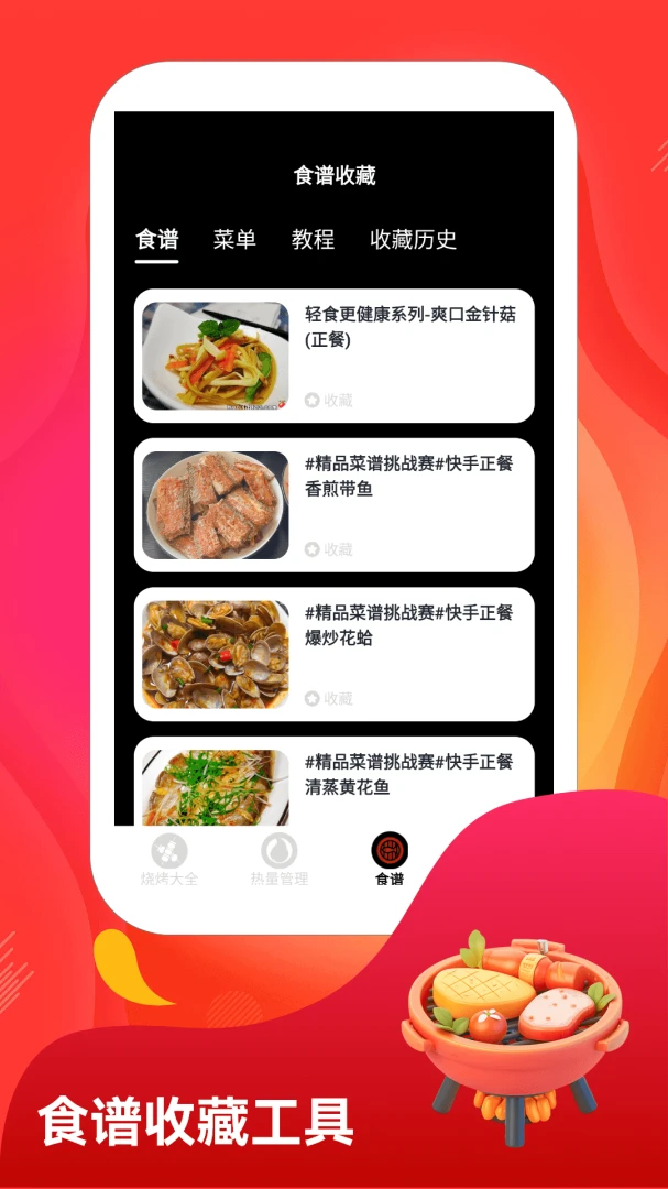 ����-Ȥζ���д������ֽ�ͼ0
