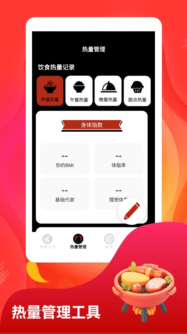 ����-Ȥζ���д������ֽ�ͼ2