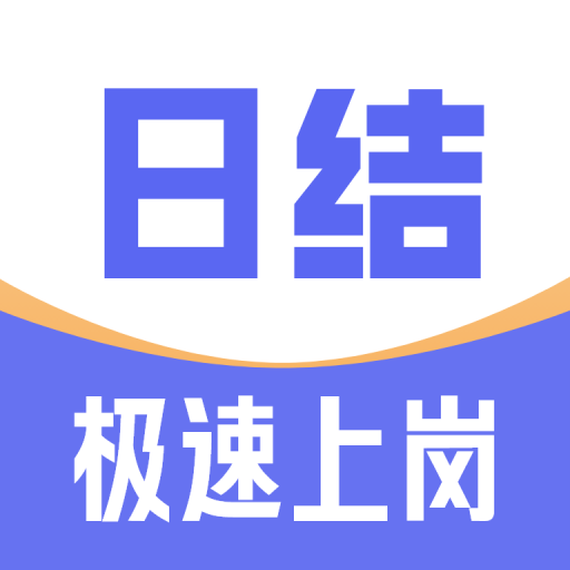 ��׬��ְ-�ֻ���ְ׬Ǯ����v2.0.4 �ٷ�����